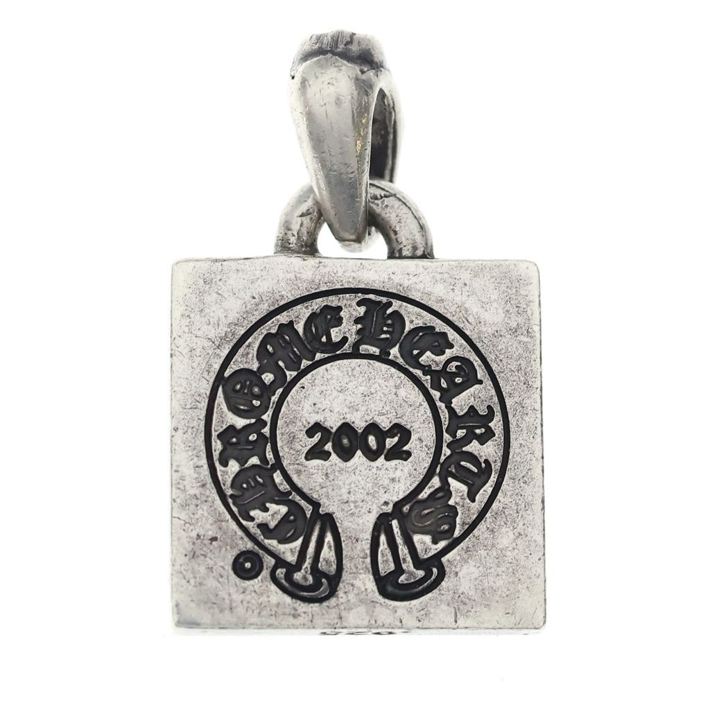 Chrome Hearts Framed Letter Block Alphabet Charm Pendant Silver — view 2