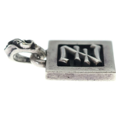 Chrome Hearts Framed Letter Block Alphabet Charm Pendant Silver — view 4