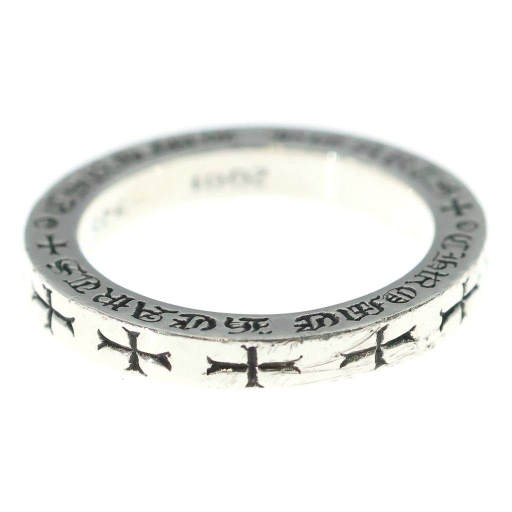 Chrome Hearts Spacer Ring Silver — view 2