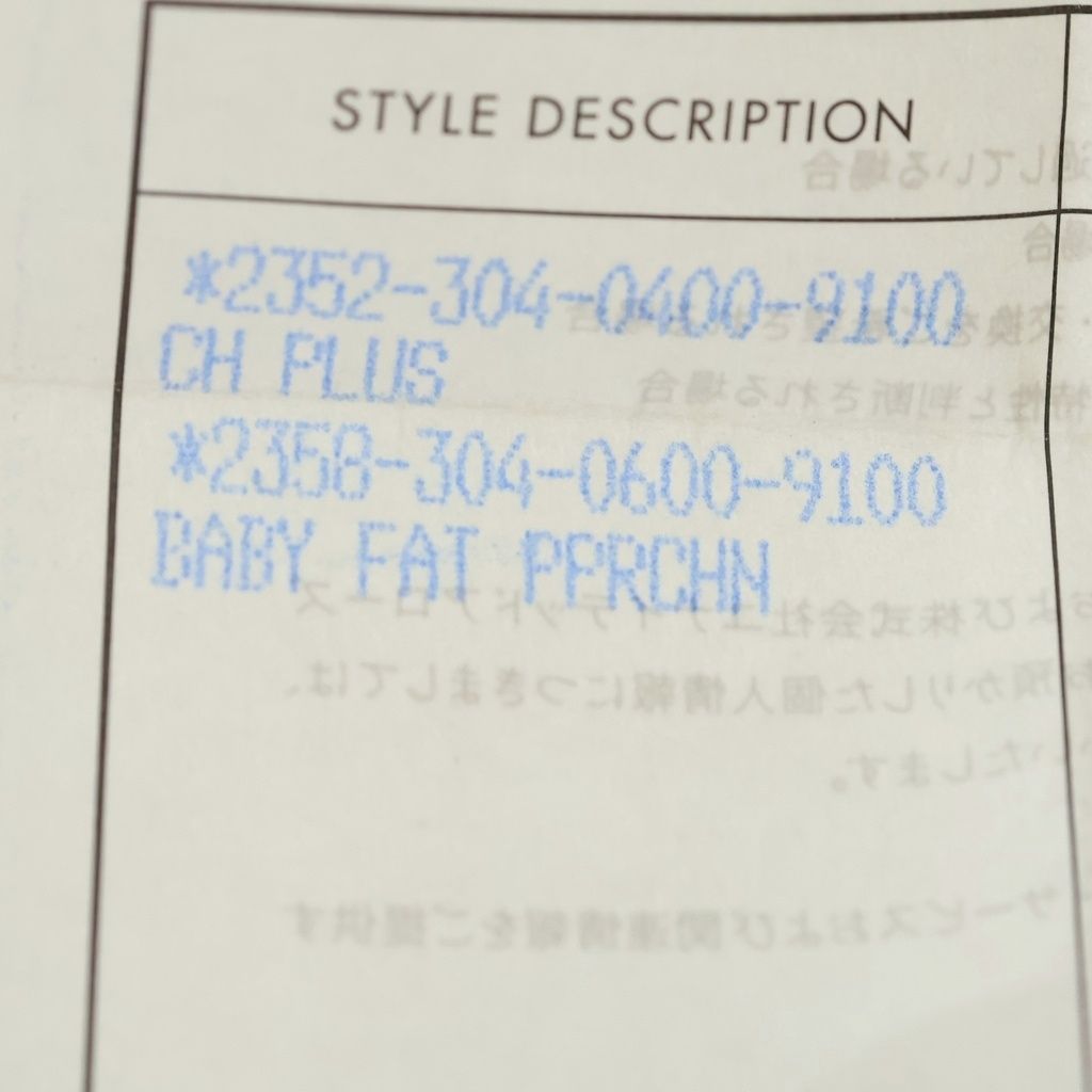 Chrome Hearts Bby Pprchn Baby Fat Cross Drop Earrings Silver — view 6