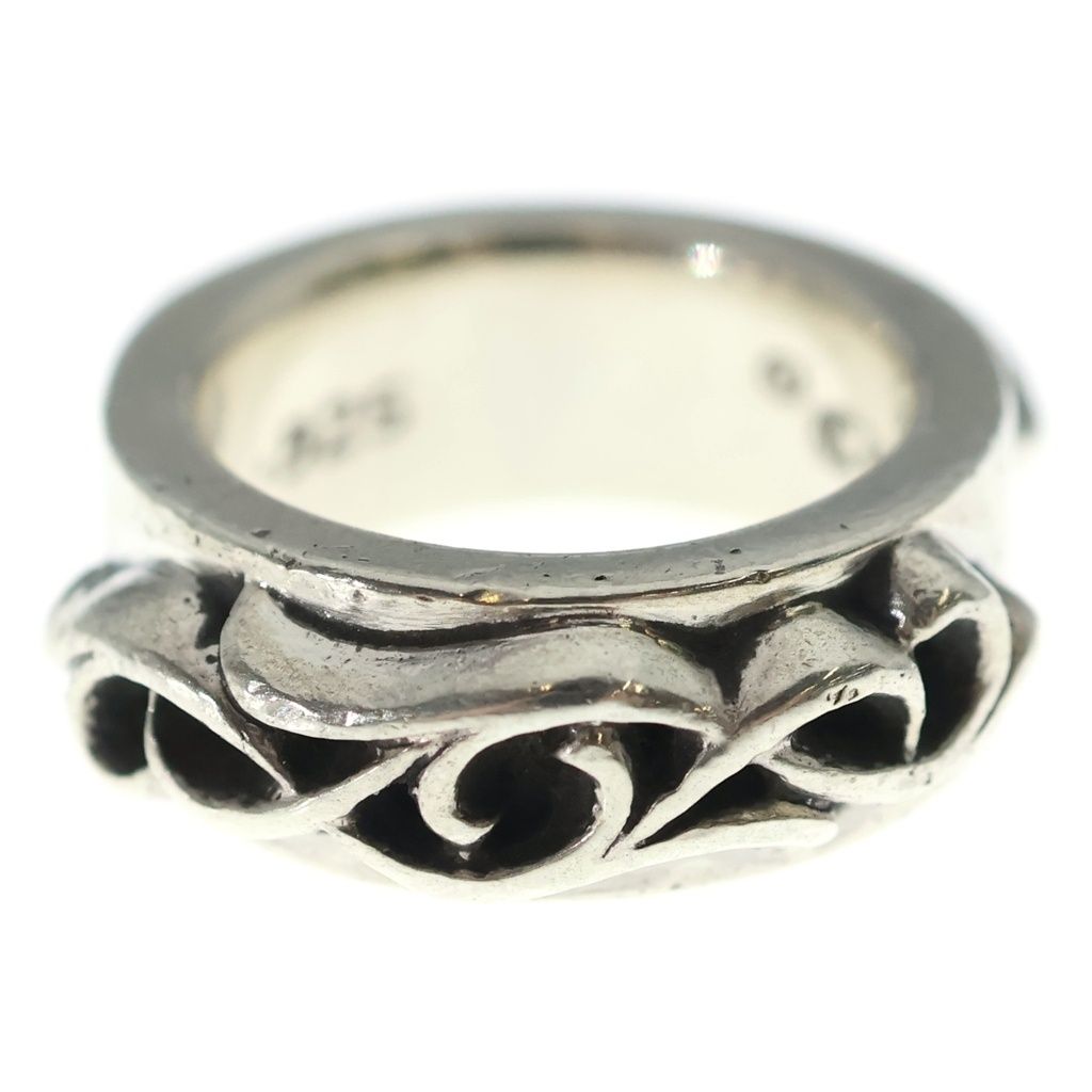 Chrome Hearts Dbl Narrow Vine Band Double Silver Ring — view 2