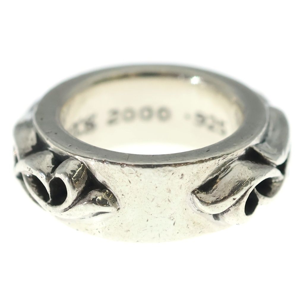 Chrome Hearts Dbl Narrow Vine Band Double Silver Ring — view 3