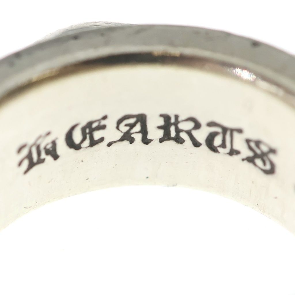Chrome Hearts Dbl Narrow Vine Band Double Silver Ring — view 6