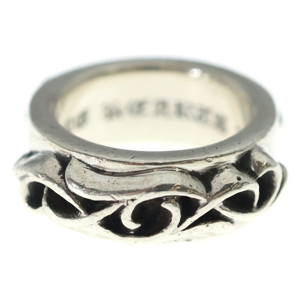 Chrome Hearts Dbl Narrow Vine Band Double Silver Ring