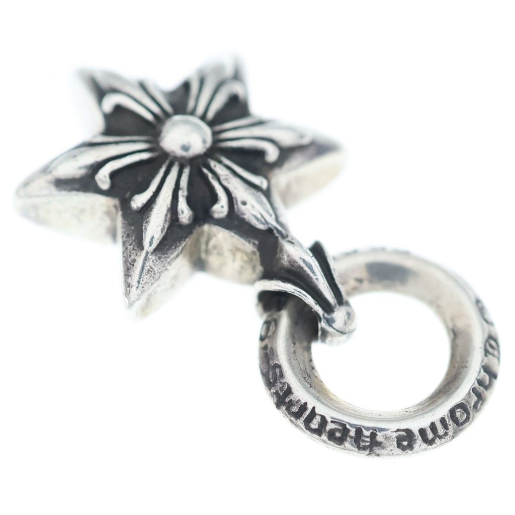 Chrome Hearts Star Charm 6 Points Silver Pendant — view 6