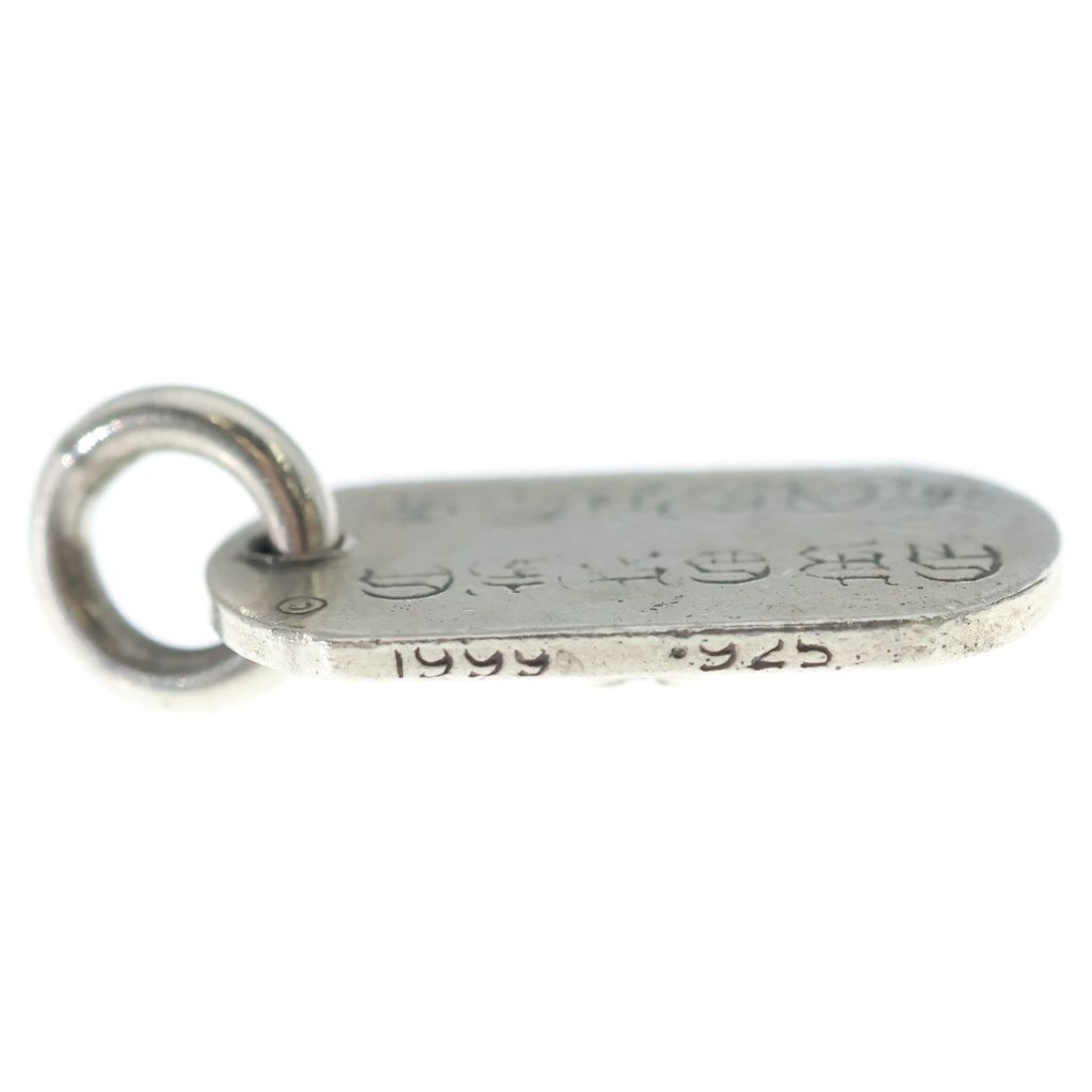 Chrome Hearts Raised Star Dogtag Nyc Limited Dog Tag Pendant Silver — view 4