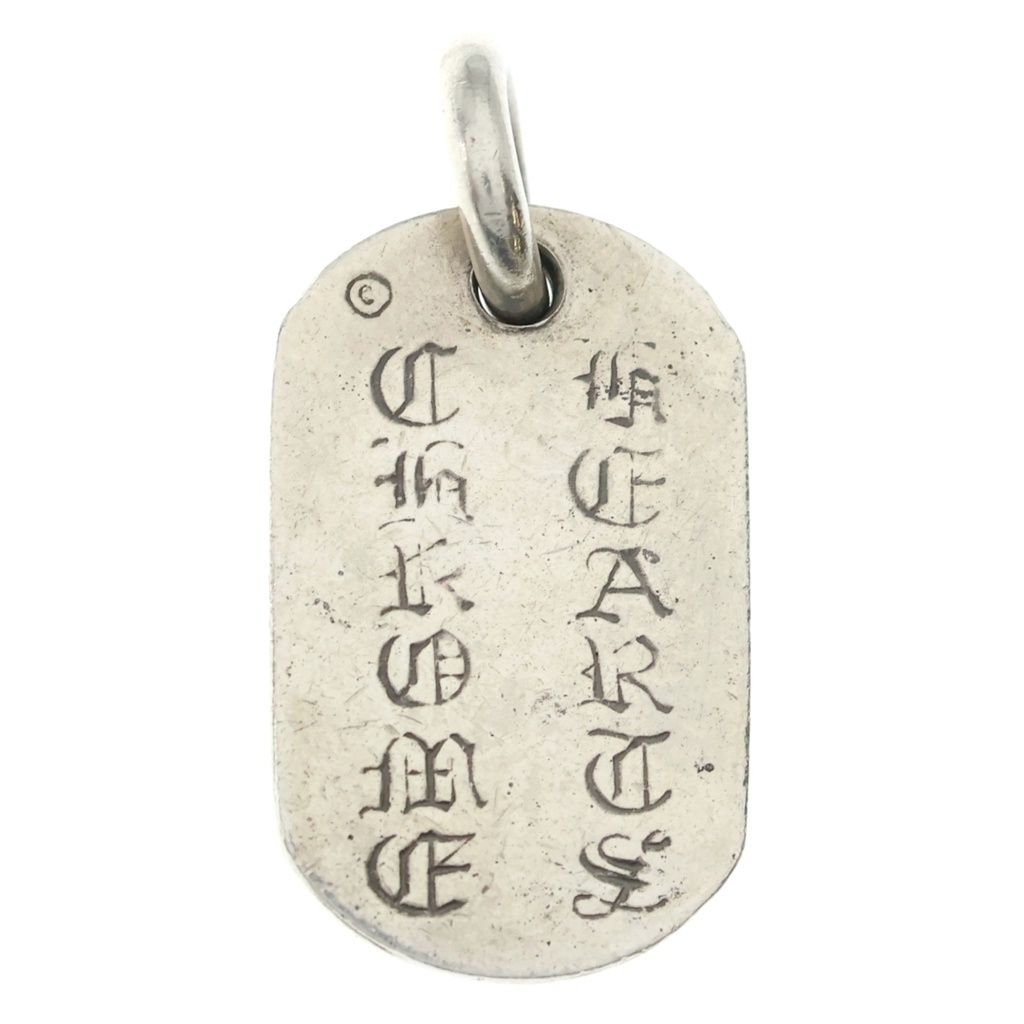Chrome Hearts Raised Star Dogtag Nyc Limited Dog Tag Pendant Silver — view 2