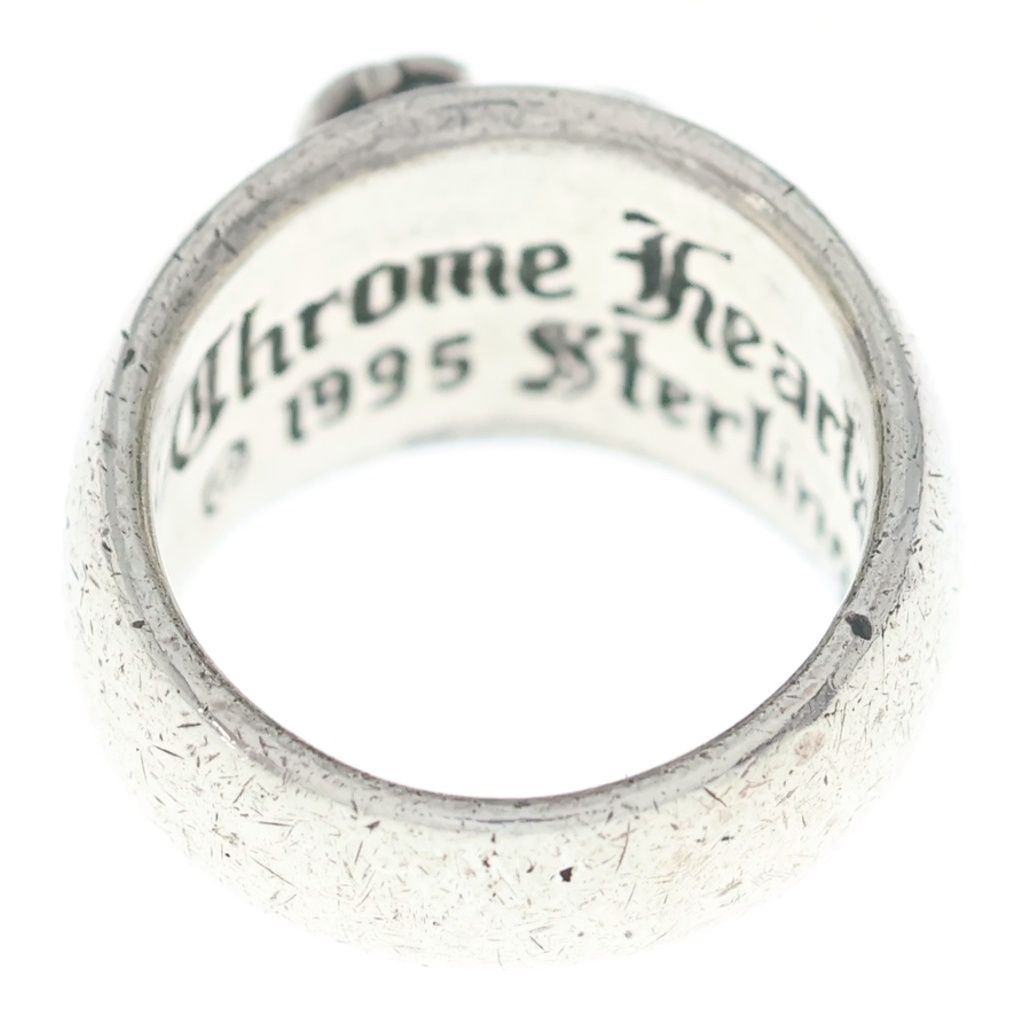 Chrome Heart in Band Ring Silver — view 2