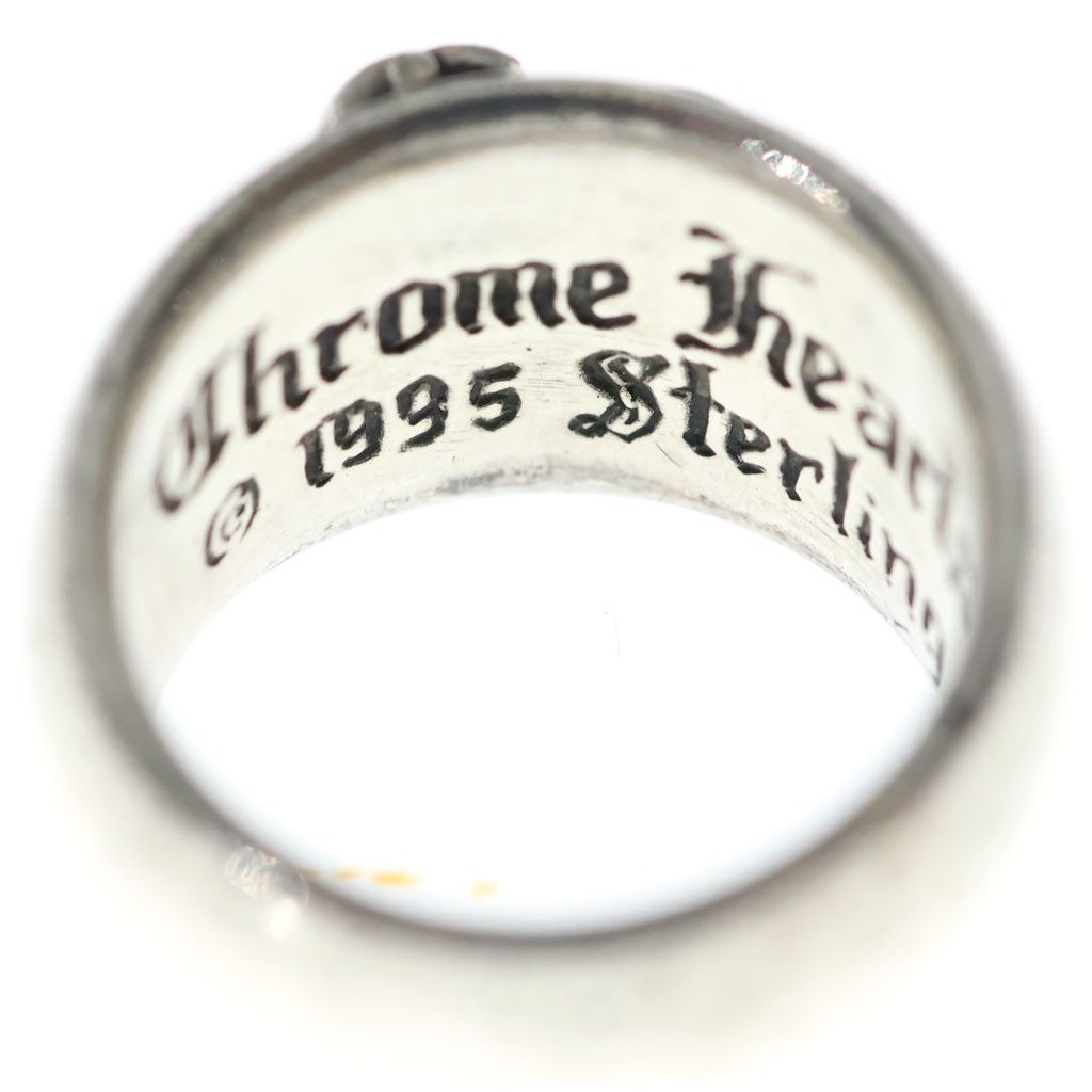Chrome Heart in Band Ring Silver — view 6