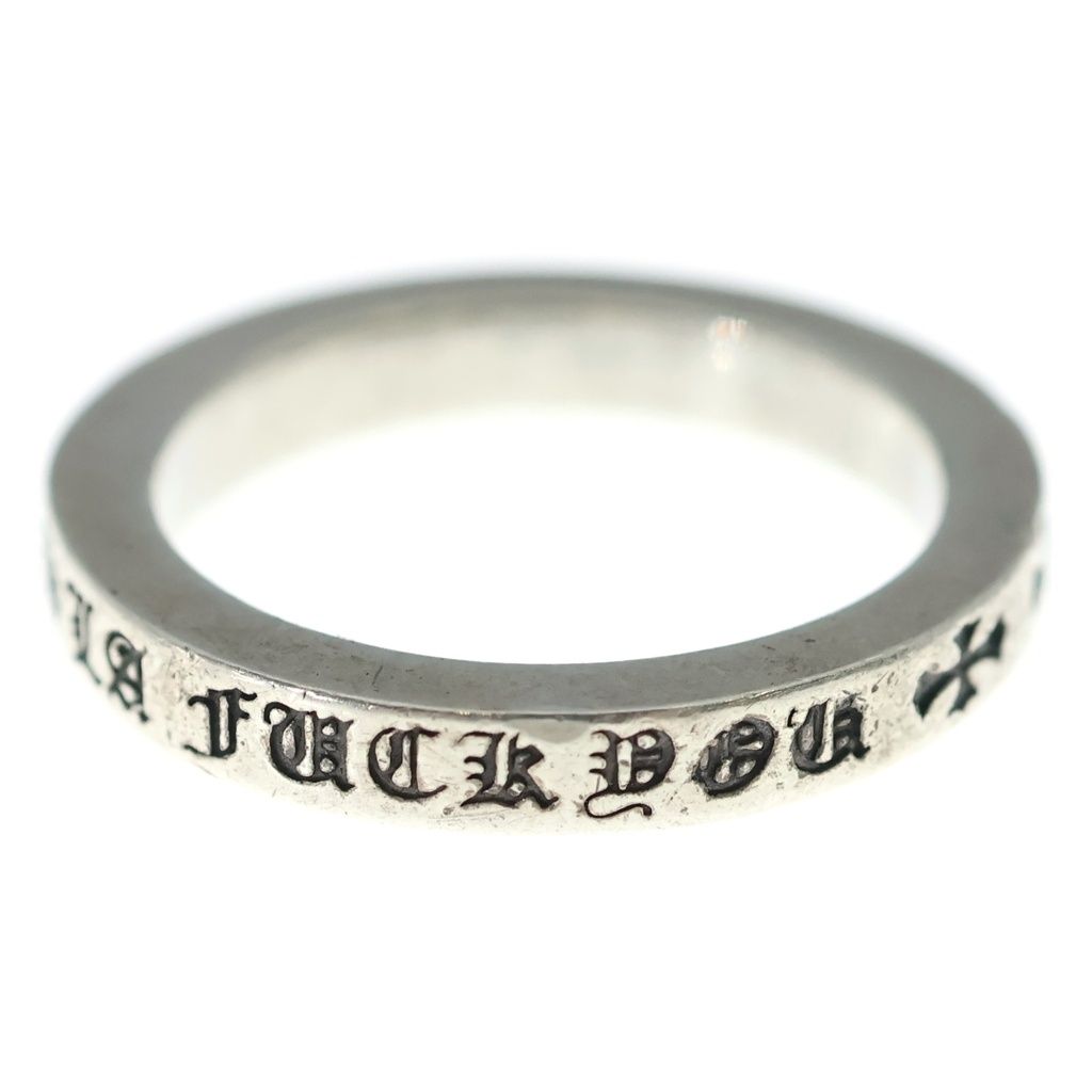 Chrome Hearts Spacer Limited la Silver Ring