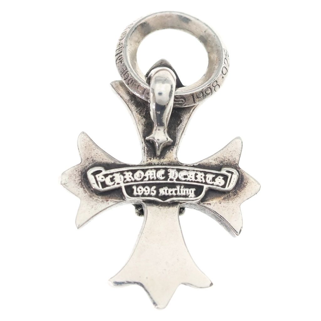 Chrome Hearts Dbl CH Prs Double CH Plus Pendant — view 2