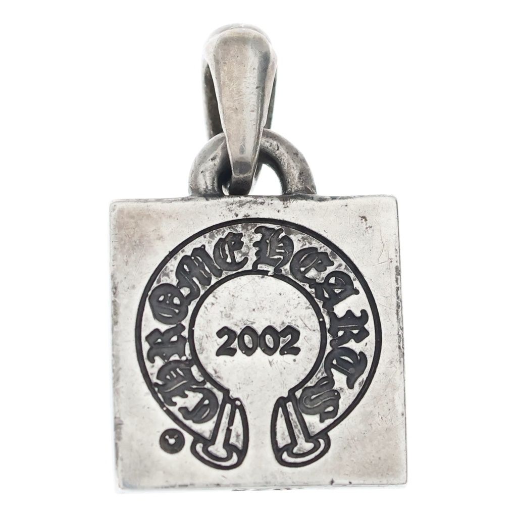 Chrome Hearts Framed Letter Block Alphabet Charm Pendant Silver — view 2