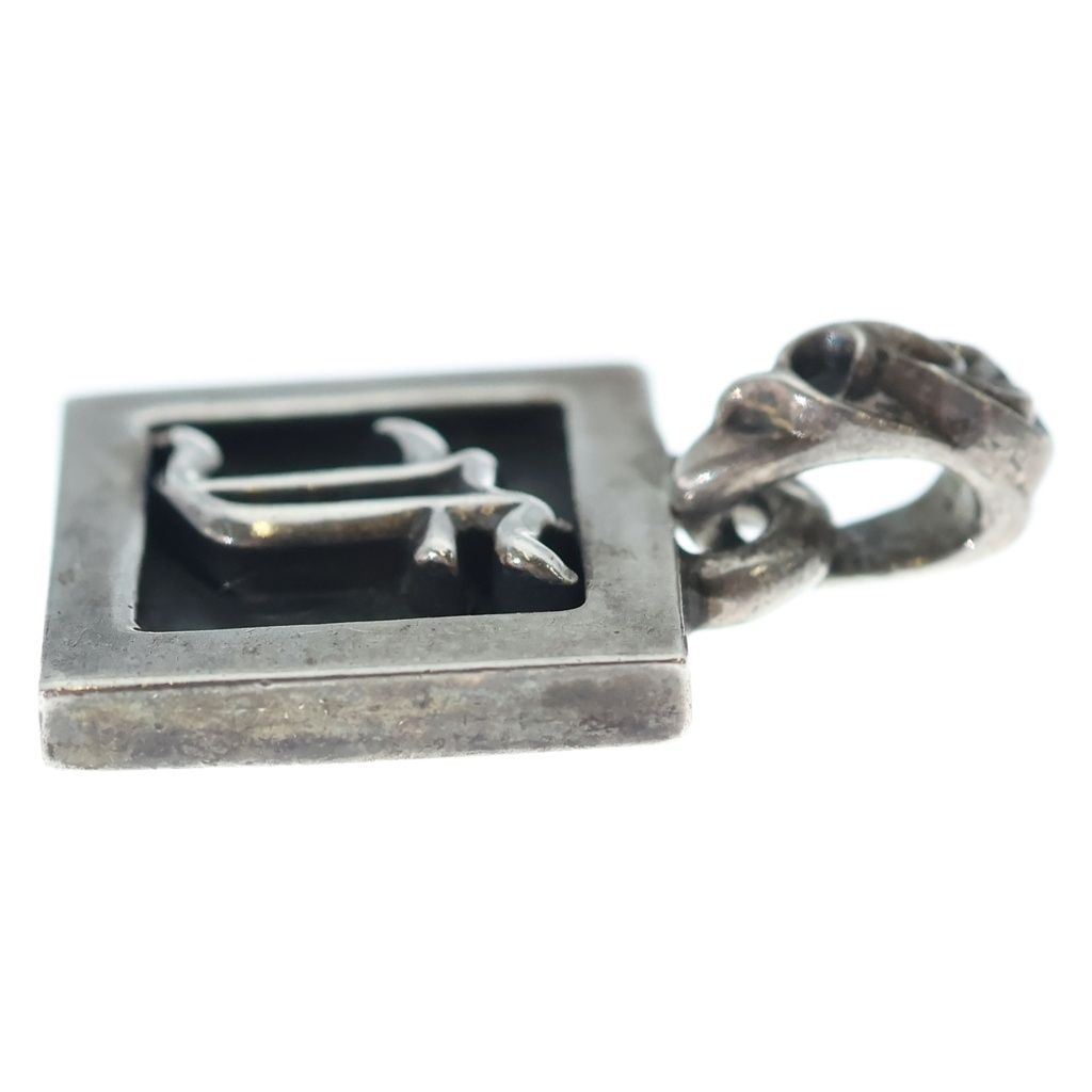Chrome Hearts Framed Letter Block Alphabet Charm Pendant Silver — view 3