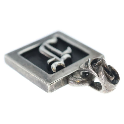 Chrome Hearts Framed Letter Block Alphabet Charm Pendant Silver — view 6