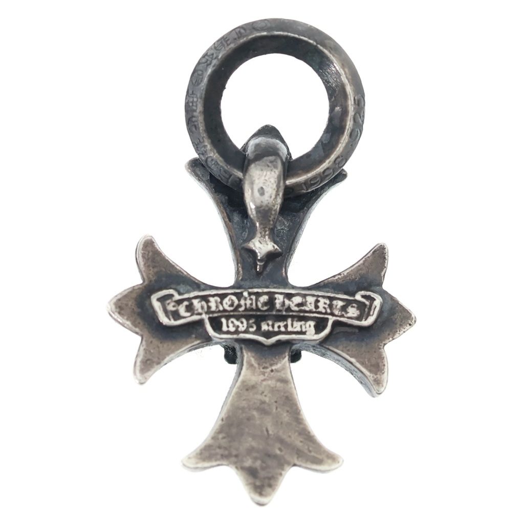 Chrome Hearts Dbl CH Prs Double CH Plus Pendant Silver — view 2