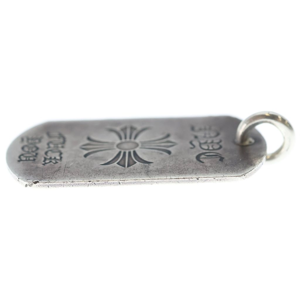 Chrome Hearts D Tag Lrg Nyc Limited You CH Plus Dog Tag Pendant Silver — view 3