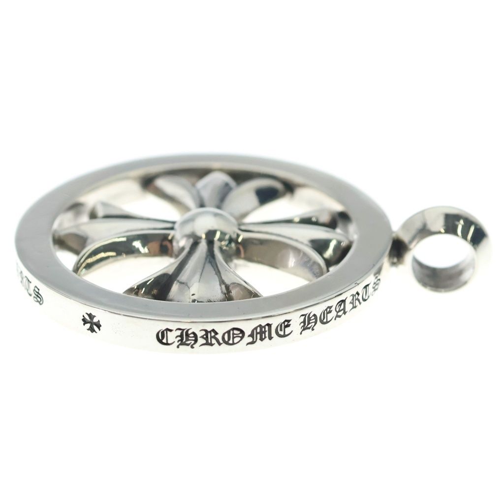 Chrome Hearts CH Plus Medalion CH Medallion Pendant Silver — view 3