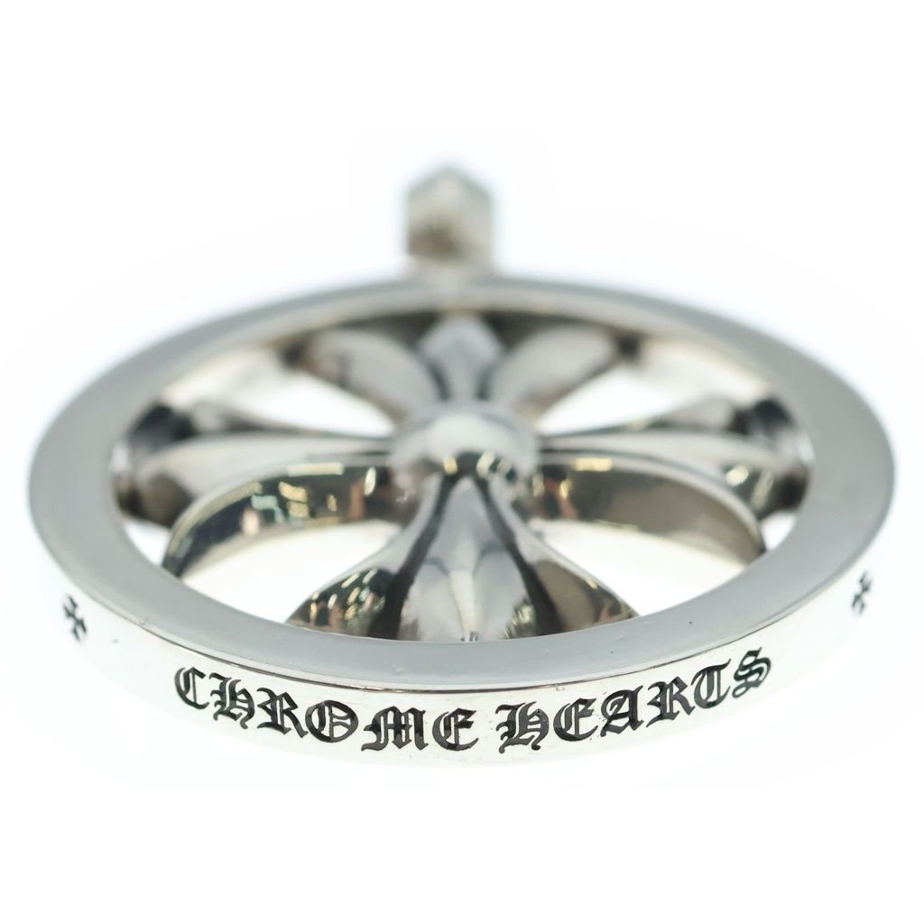 Chrome Hearts CH Plus Medalion CH Medallion Pendant Silver — view 5
