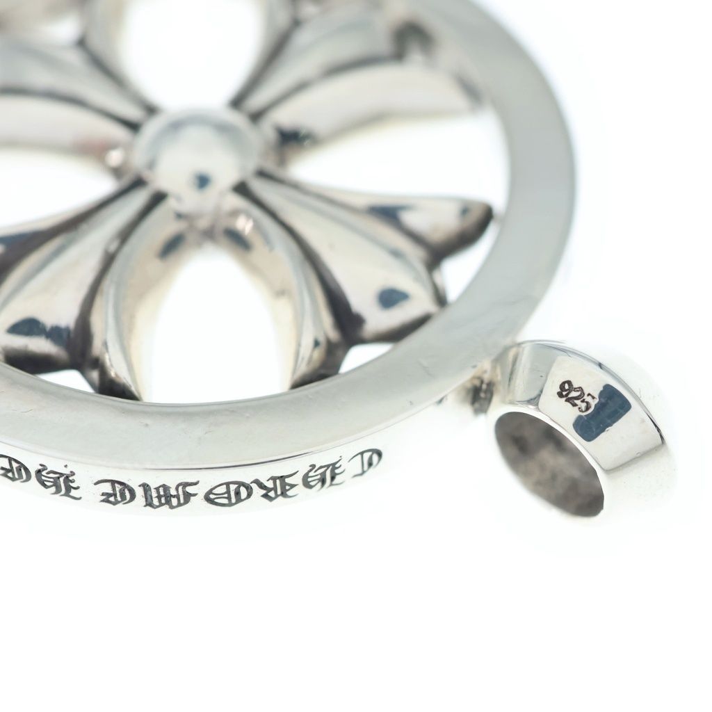 Chrome Hearts CH Plus Medalion CH Medallion Pendant Silver — view 6