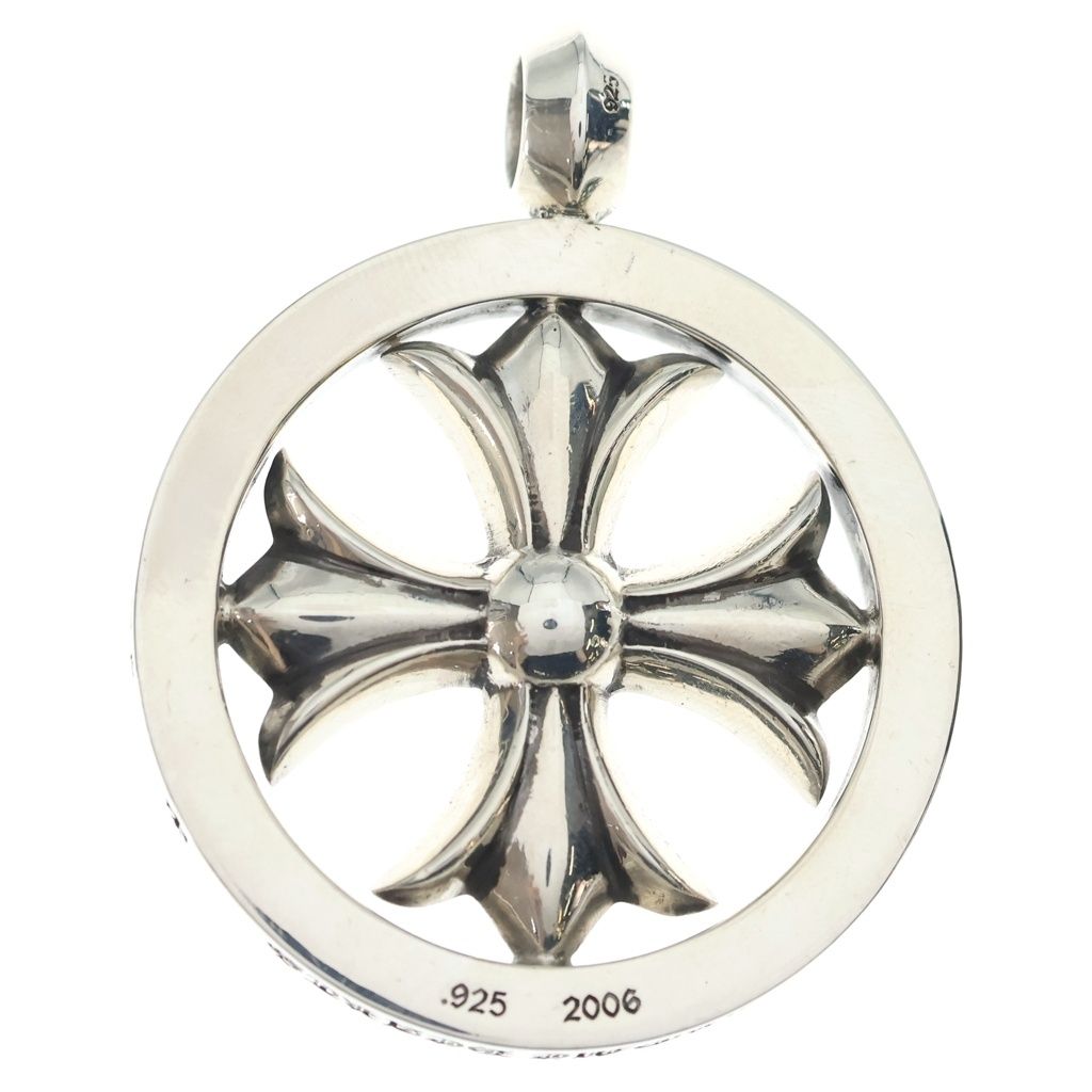 Chrome Hearts CH Plus Medalion CH Medallion Pendant Silver — view 2