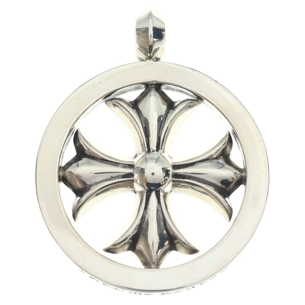 Chrome Hearts CH Plus Medalion CH Medallion Pendant Silver