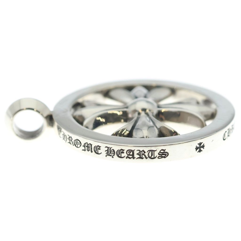 Chrome Hearts CH Plus Medalion CH Medallion Pendant Silver — view 4