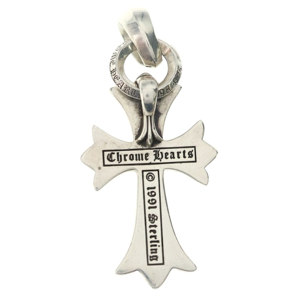 Chrome Hearts CH Crs Sml Bale Small CH Cross Pendant Silver — view 2
