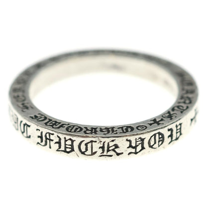 Chrome Hearts Spacer Nyc New Limited Super You Ring Silver