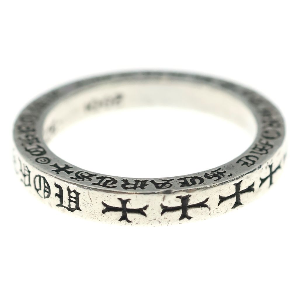 Chrome Hearts Spacer Nyc New Limited Super You Ring Silver — view 4