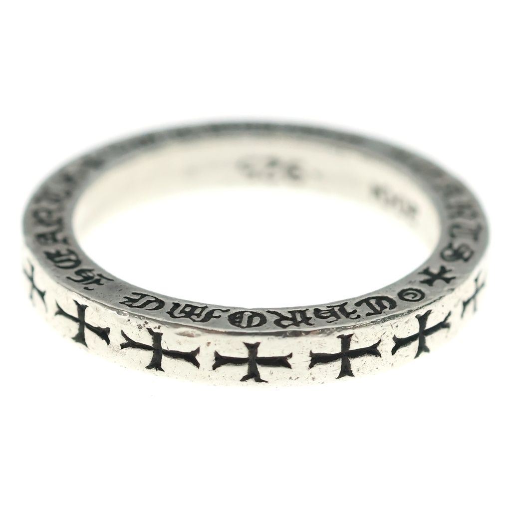 Chrome Hearts Spacer Nyc New Limited Super You Ring Silver — view 2