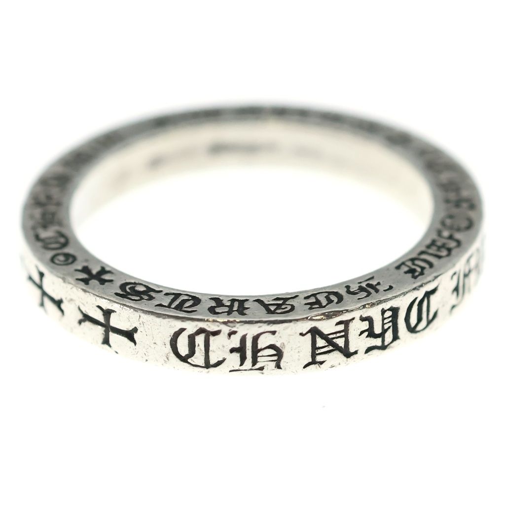 Chrome Hearts Spacer Nyc New Limited Super You Ring Silver — view 3