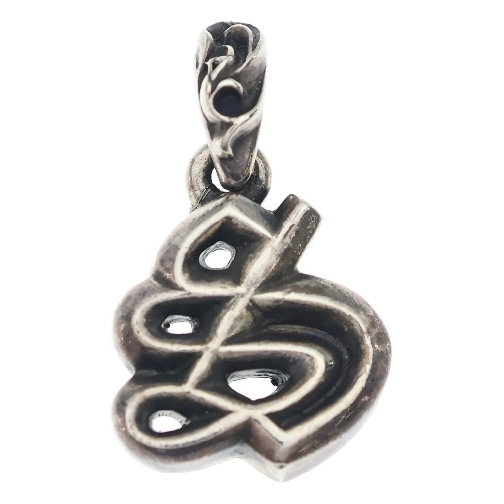 Chrome Hearts Alphabet Charm S Initial Pendant Silver