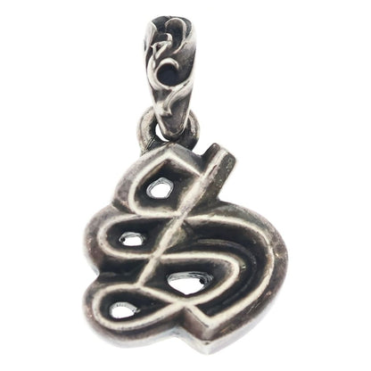 Chrome Hearts Alphabet Charm S Initial Pendant Silver