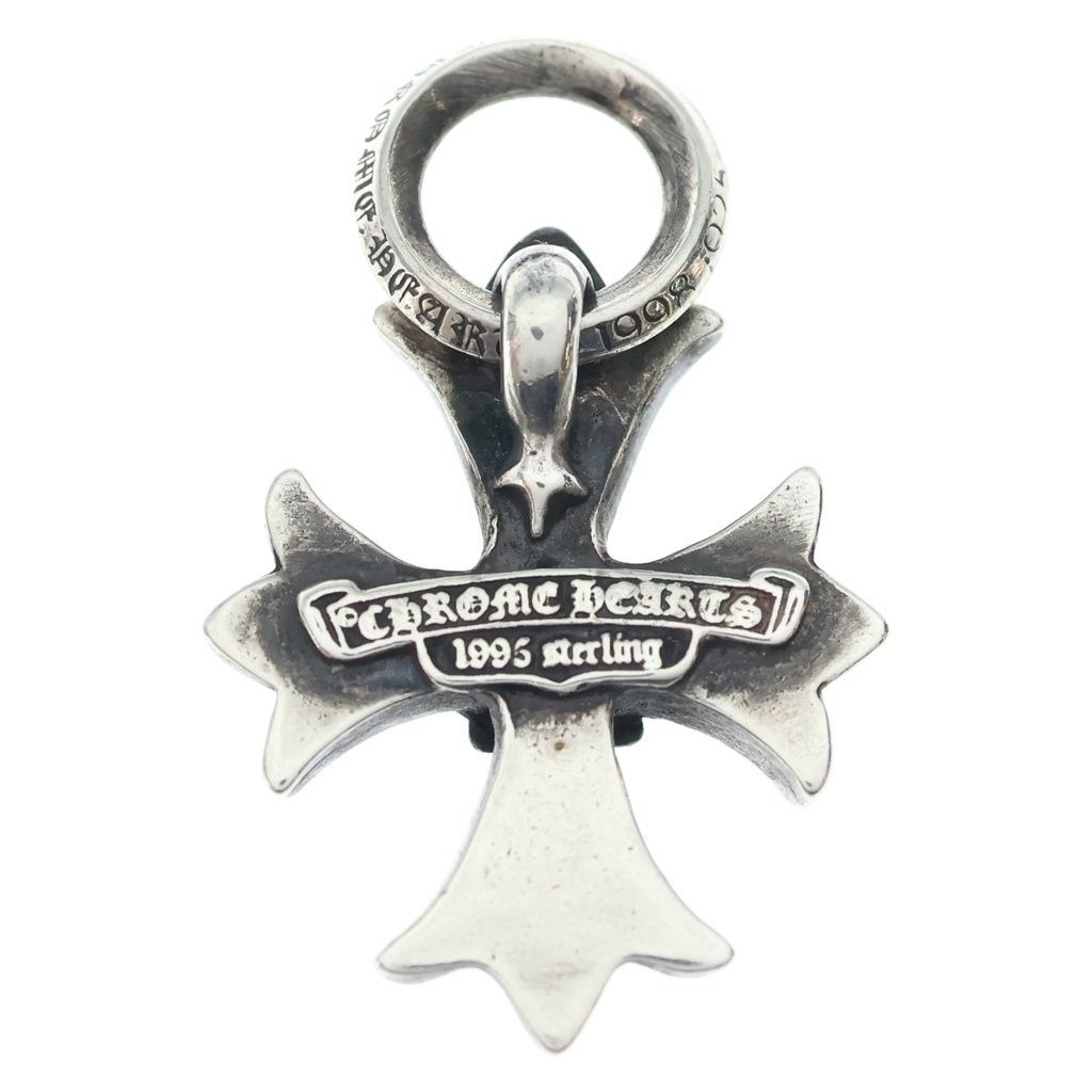 Chrome Hearts CH Plus Pendant Silver — view 2