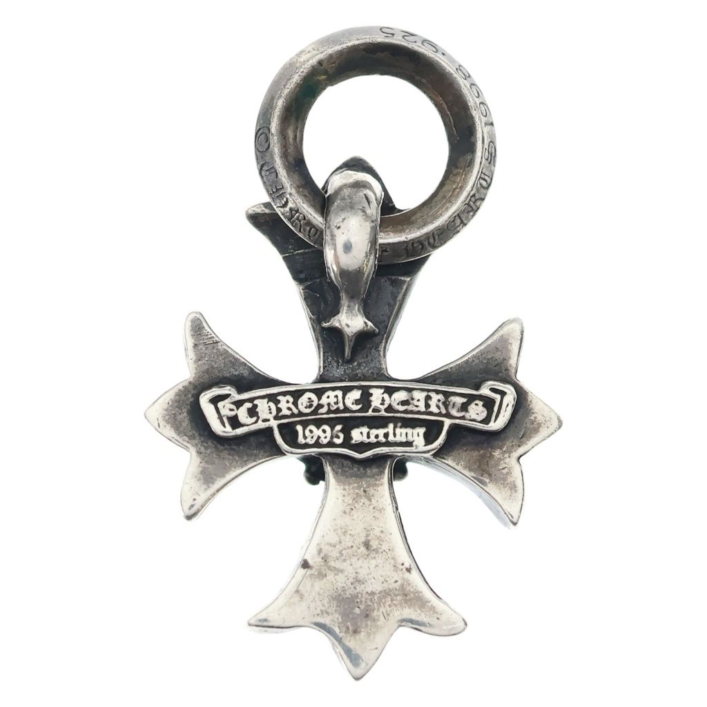 Chrome Hearts Dbl CH Prs Double CH Plus Pendant Silver — view 2