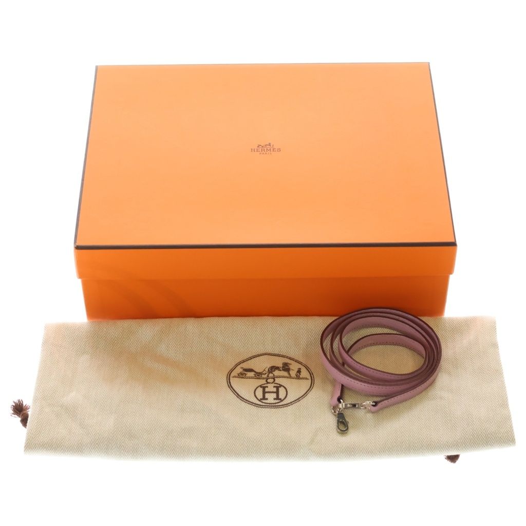 Hermes Bolide Mini Mauve Sylvestre Chevre Mini Shoulder Bag Pink Leather Silver — view 7