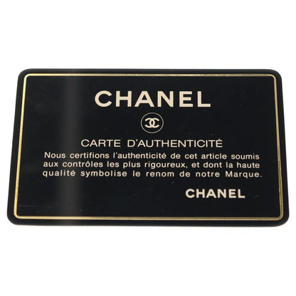 Chanel Mini Quilted 17 Lambskin Leather S Flap Bijou Chain Shoulder Bag Gold — view 8