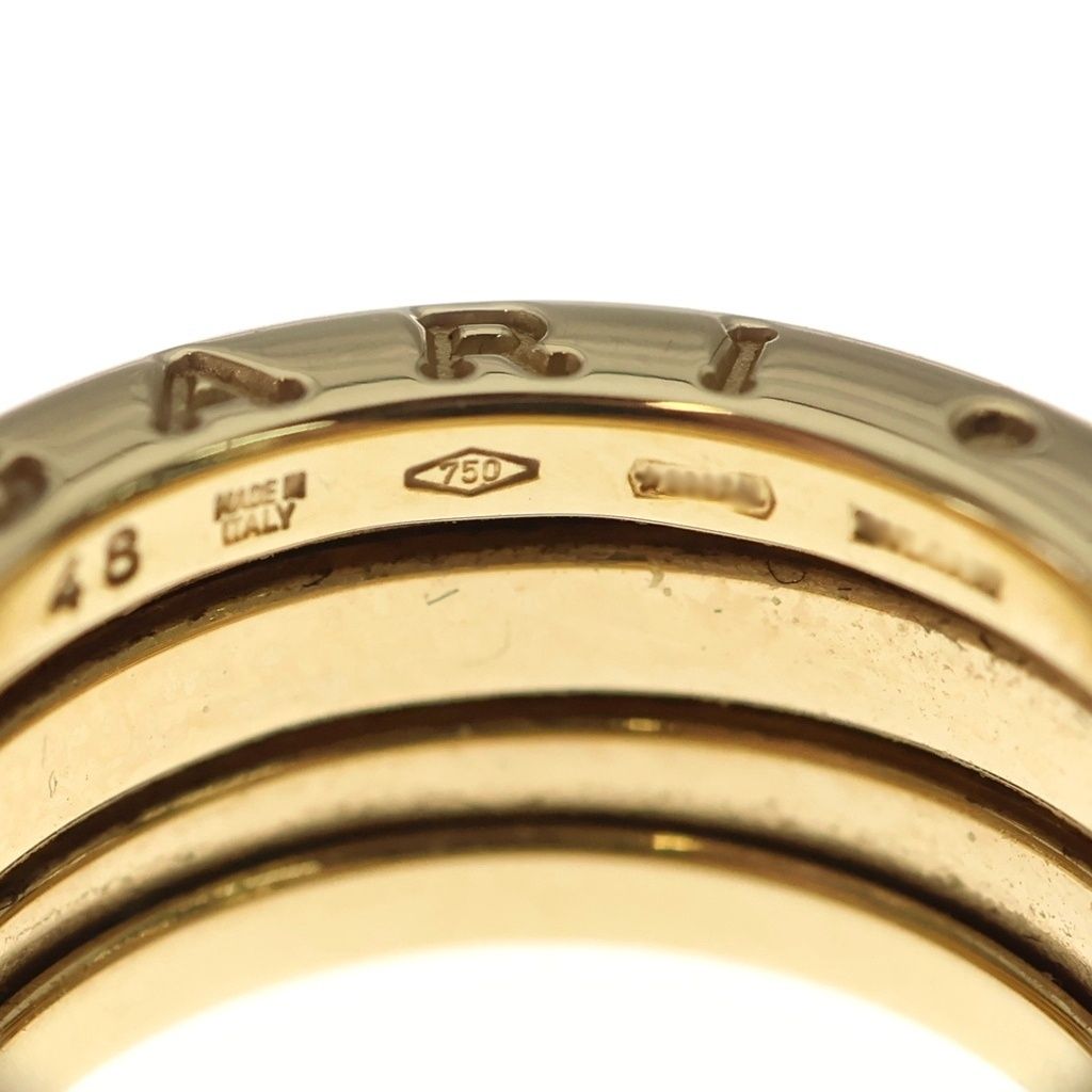 Bvlgari B-zero One Ring Gold — view 5