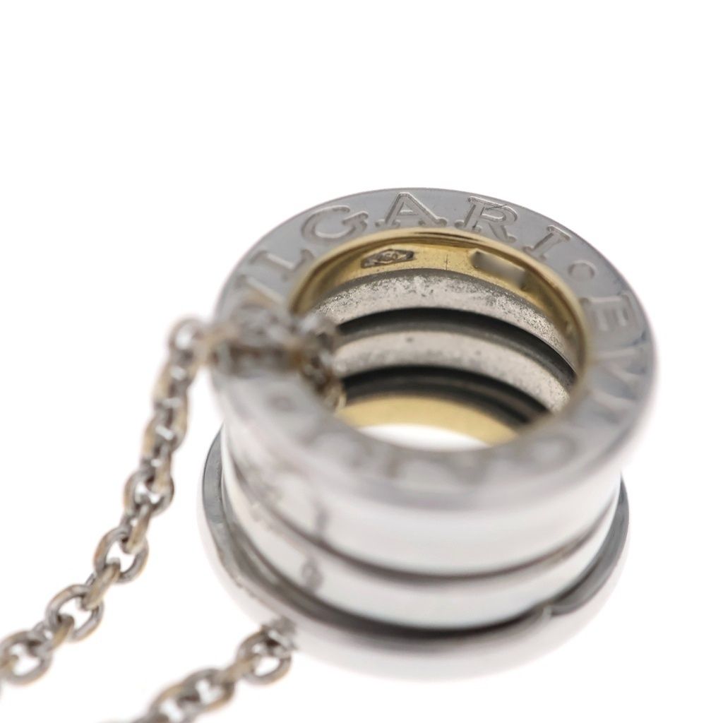 Bvlgari B-zero One Pendant Chain Silver WG — view 4