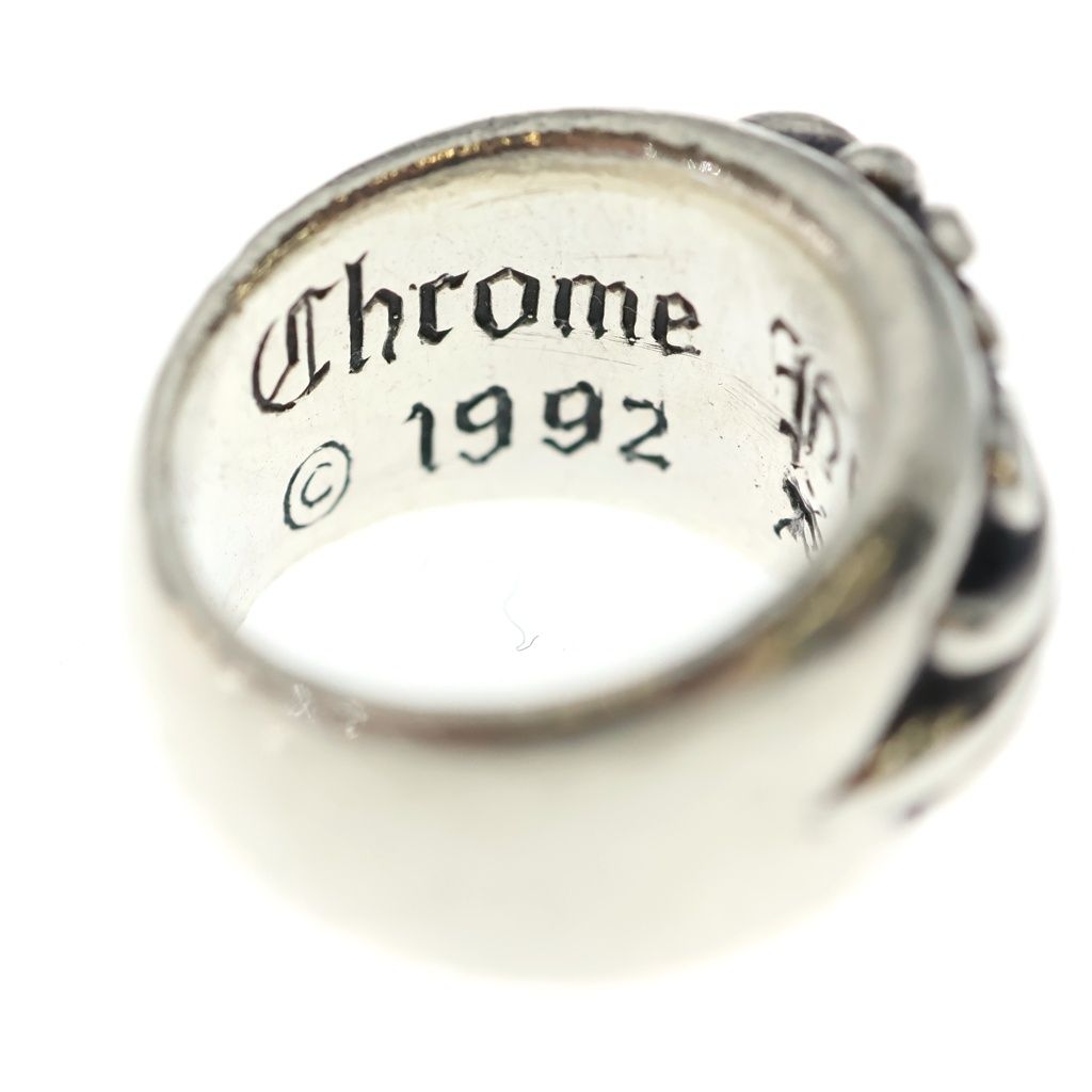 Chrome Hearts Flrl Crs Floral Cross Ring Silver — view 5