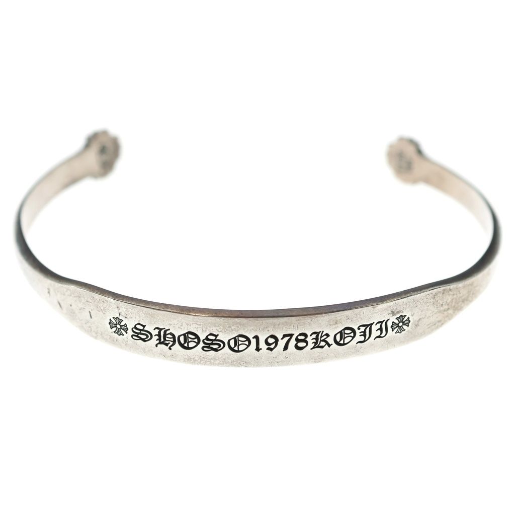 Chrome Hearts Bangle Flat CH Silver Bracelet