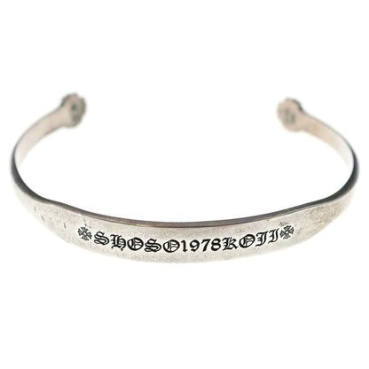 Chrome Hearts Bangle Flat CH Silver Bracelet