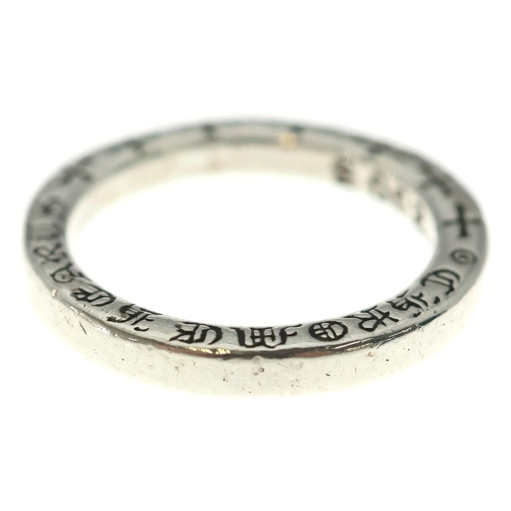 Chrome Hearts Ntfl Ring Silver — view 4