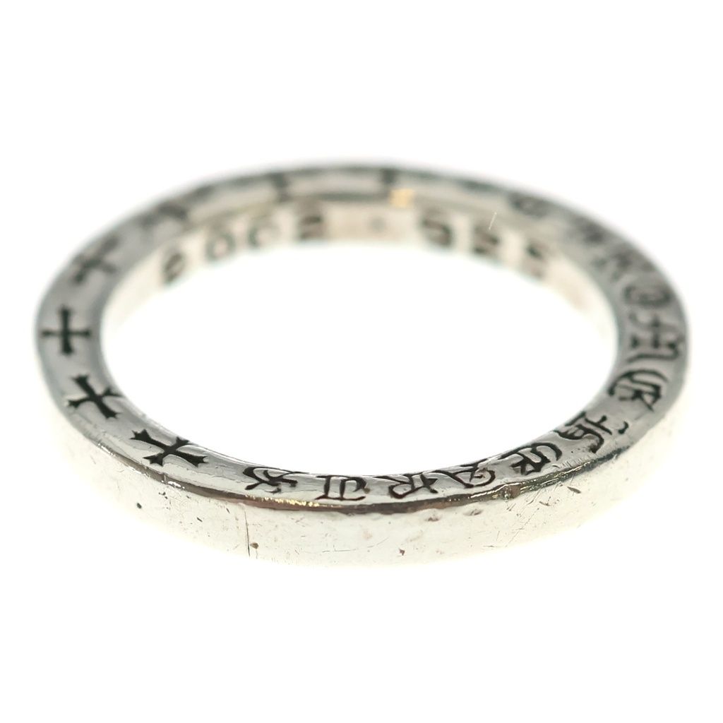 Chrome Hearts Ntfl Ring Silver