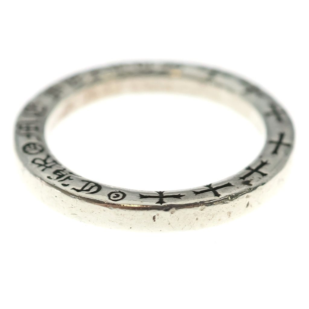 Chrome Hearts Ntfl Ring Silver — view 2