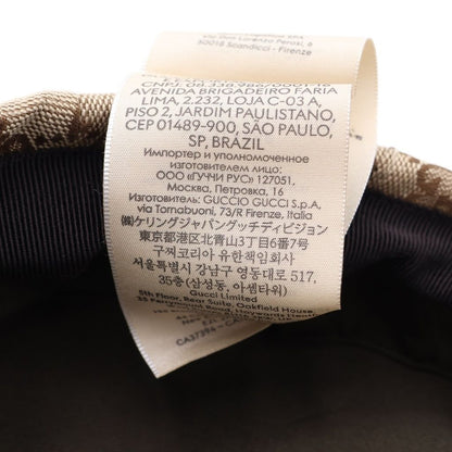 Gucci GG Canvas Flat Cap Hunting Hat Beige — view 8