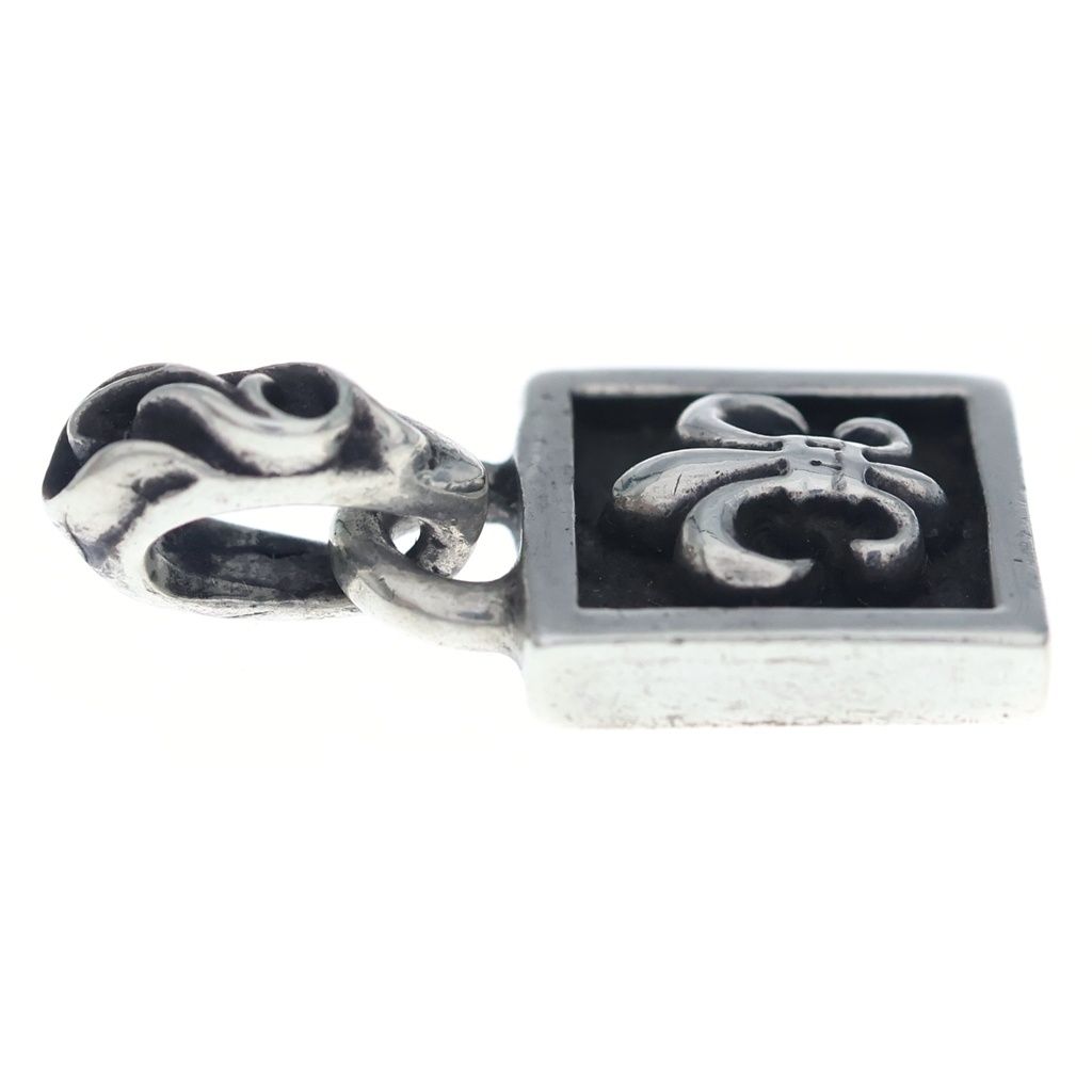 Chrome Hearts Framed BS Fluer BS Flare Charm Pendant Silver — view 3