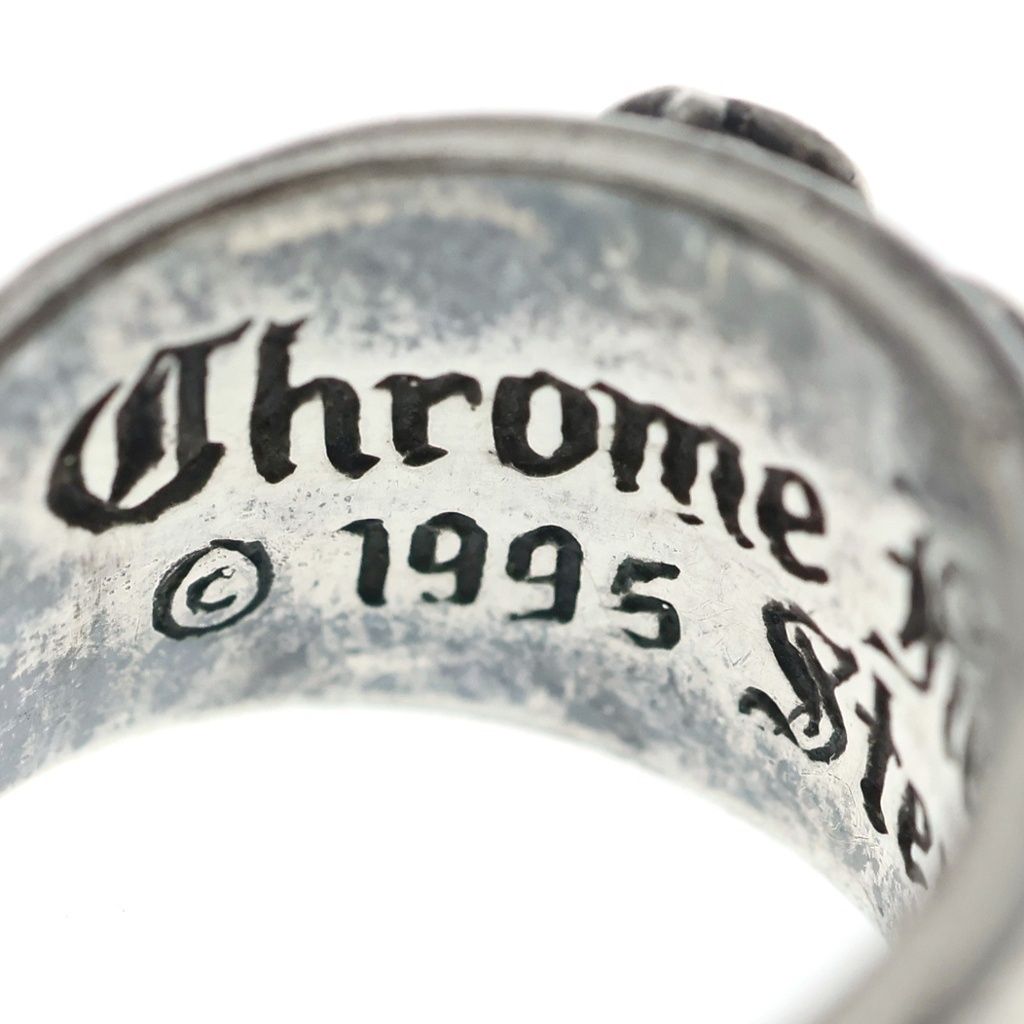 Chrome Heart in Band Ring Silver — view 5