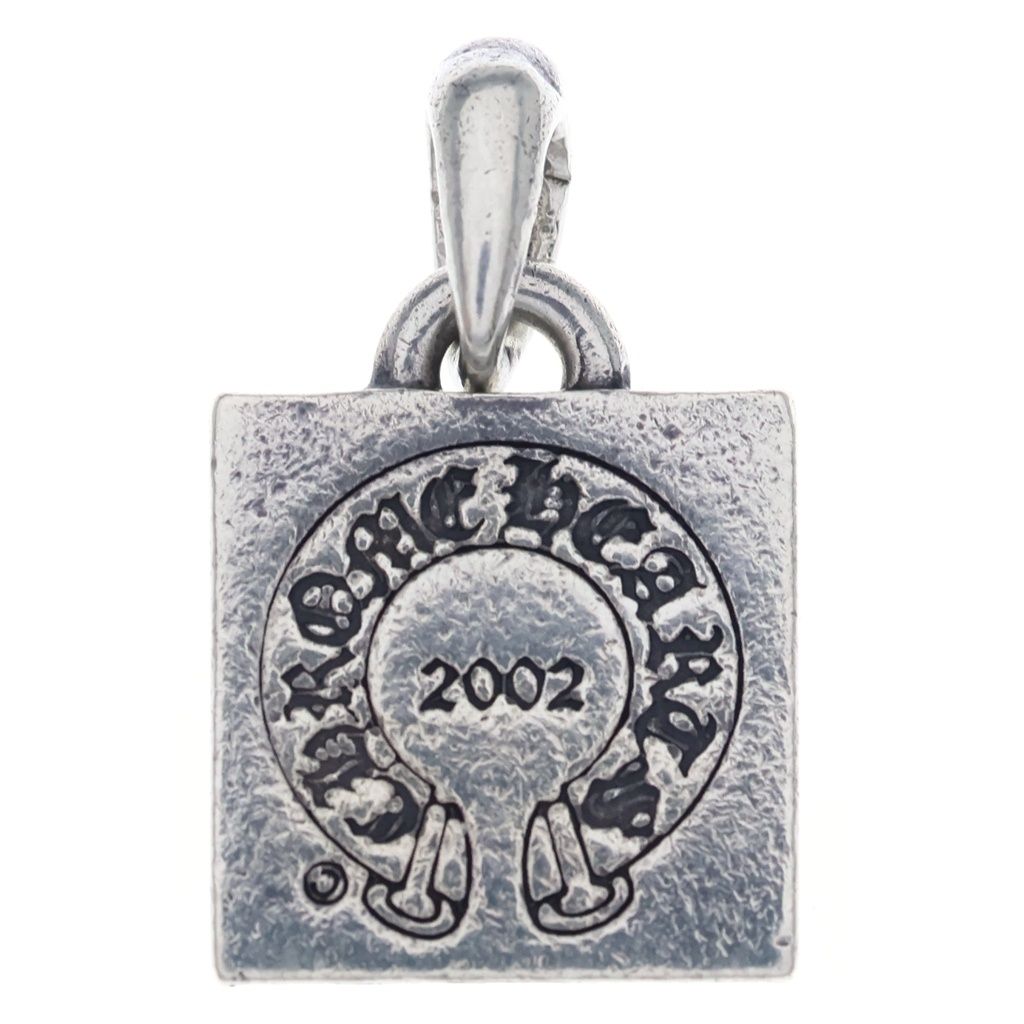 Chrome Hearts Framed Letter Block D Alphabet Pendant Silver — view 2