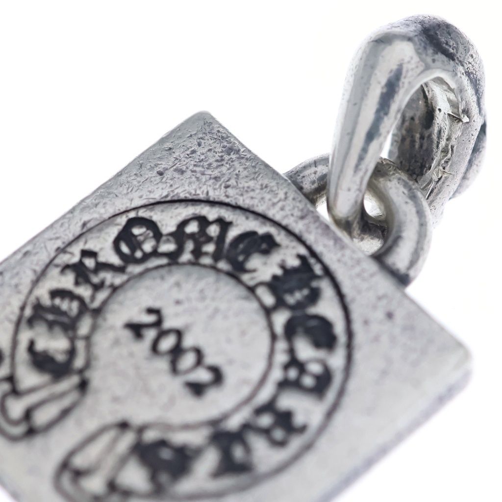 Chrome Hearts Framed Letter Block D Alphabet Pendant Silver — view 6